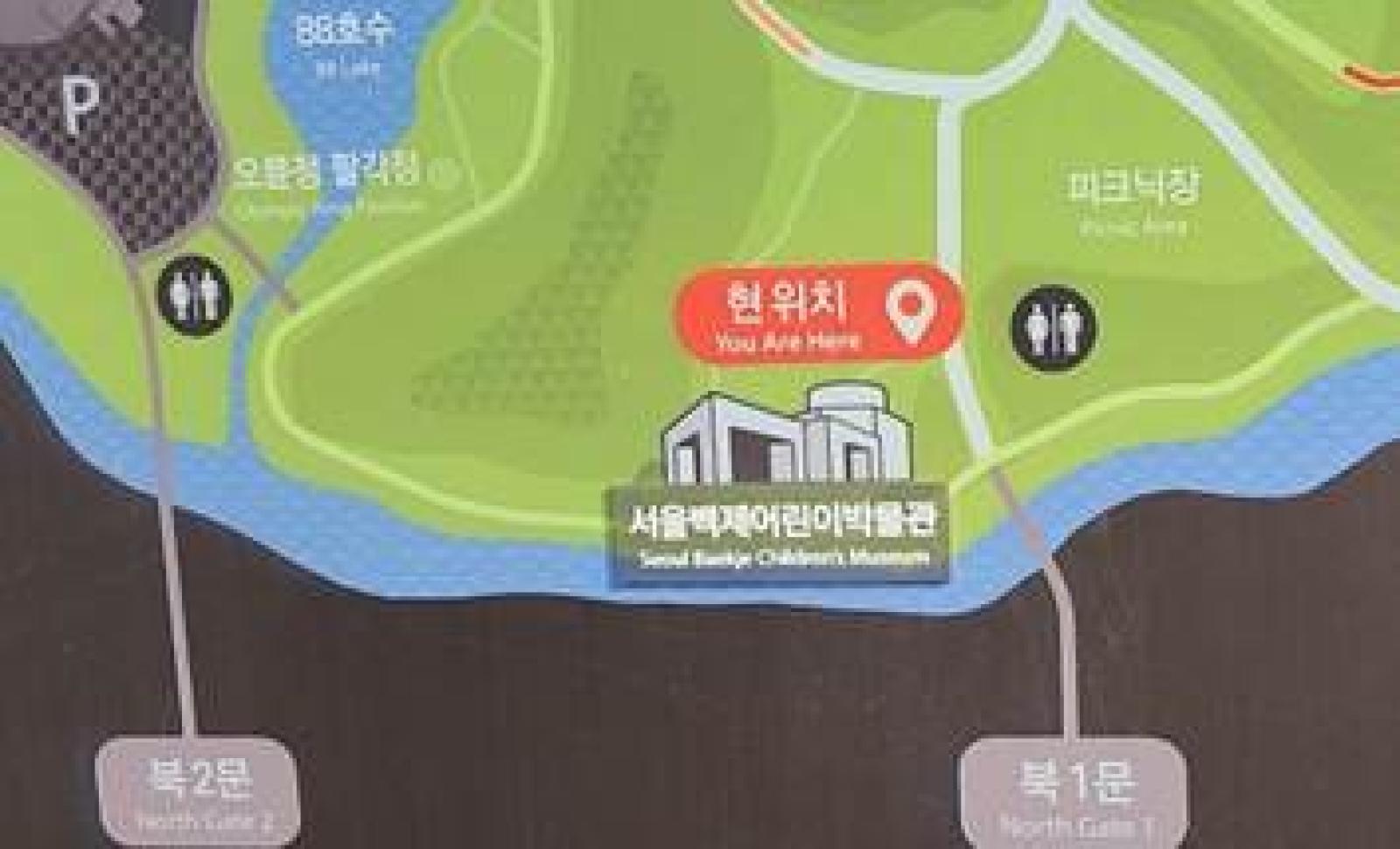 A map of a city AI-generated content may be incorrect.