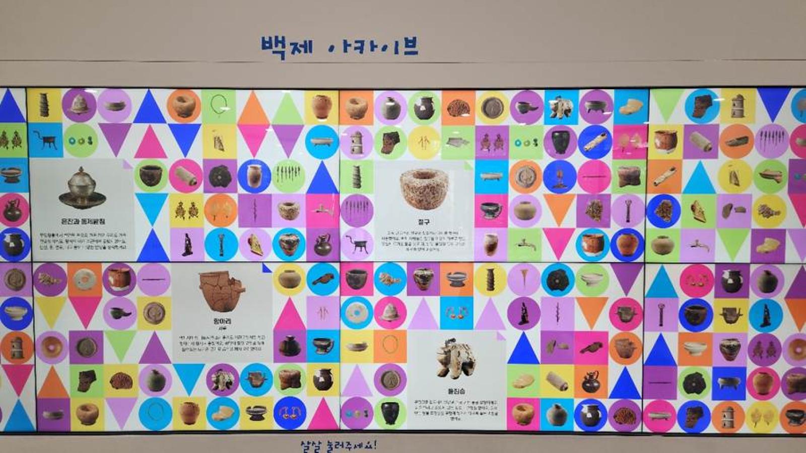A board with colorful squares AI-generated content may be incorrect.
