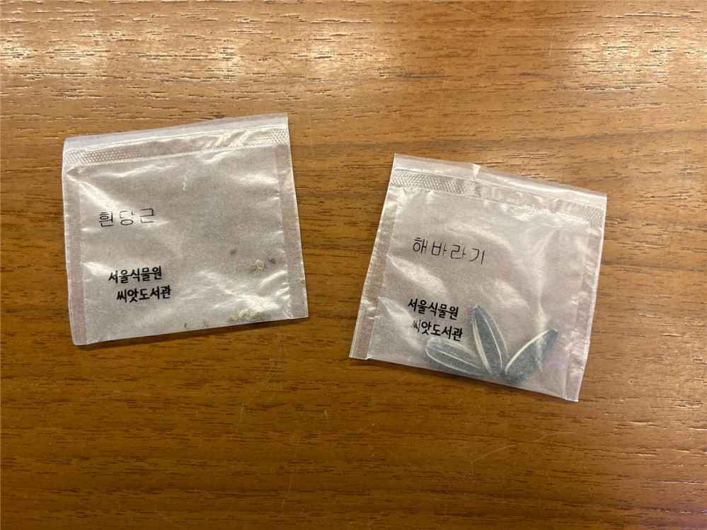 그림입니다.원본 그림의 이름: mem00004aac000b.tmp원본 그림의 크기: 가로 1600pixel, 세로 1200pixel