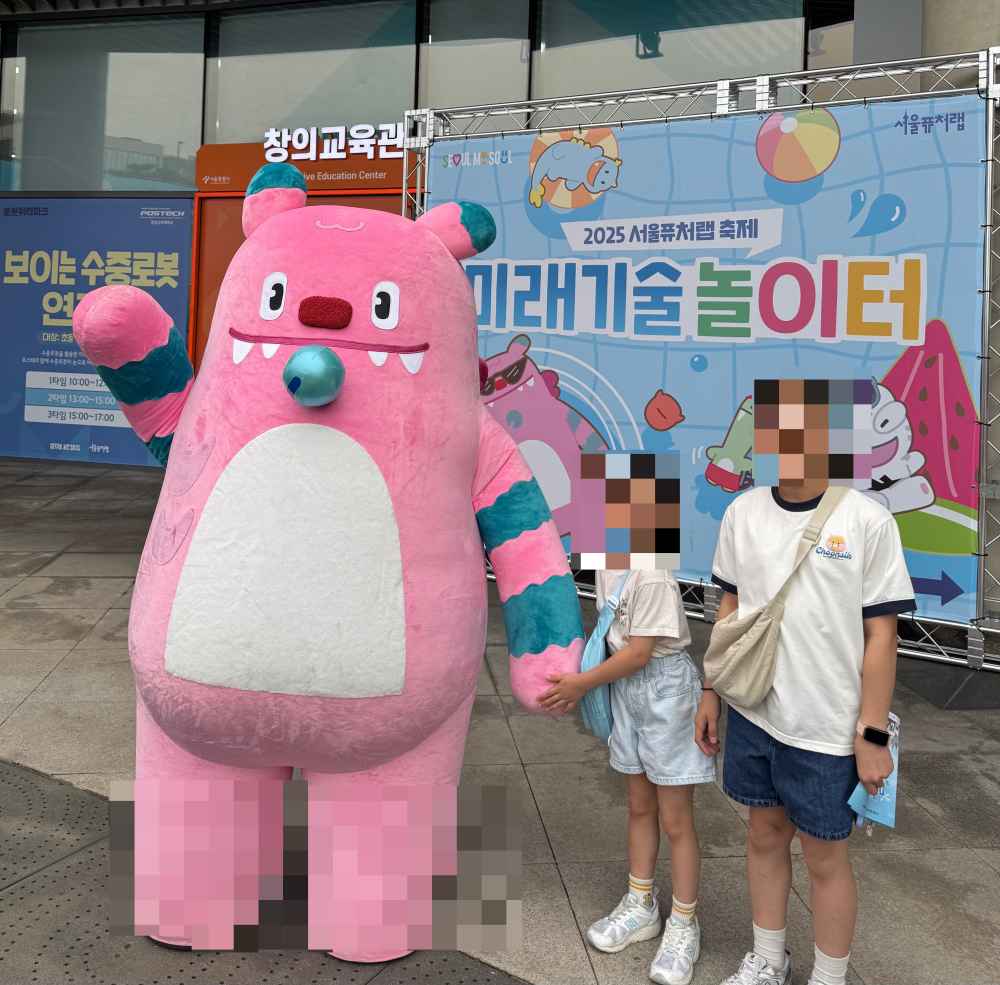 그림입니다.  원본 그림의 이름: KakaoTalk_20250622_152832004_19.jpg  원본 그림의 크기: 가로 4236pixel, 세로 4173pixel