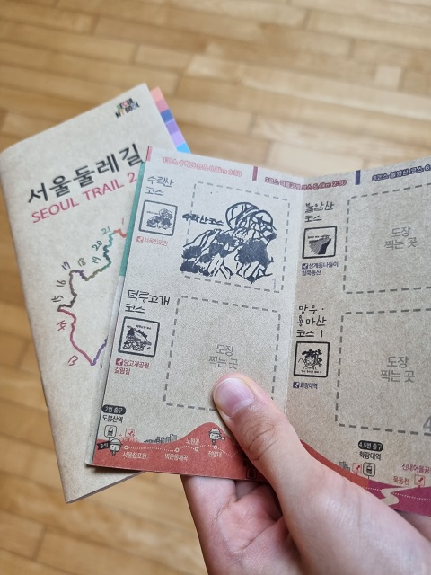 그림입니다.  원본 그림의 이름: CLP0000422c0003.bmp  원본 그림의 크기: 가로 480pixel, 세로 640pixel
