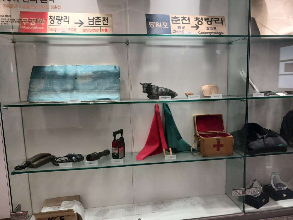 그림입니다.  원본 그림의 이름: 20250907_155031.jpg  원본 그림의 크기: 가로 4080pixel, 세로 3060pixel  사진 찍은 날짜: 2025년 09월 07일 오후 3:50  카메라 제조 업체 : samsung  카메라 모델 : Galaxy A24  프로그램 이름 : A245NKSS6CYB3  F-스톱 : 1.8  노출 시간 : 1/60초  IOS 감도 : 80  색 대표 : sRGB  노출 모드 : 자동  35mm 초점 거리 : 27