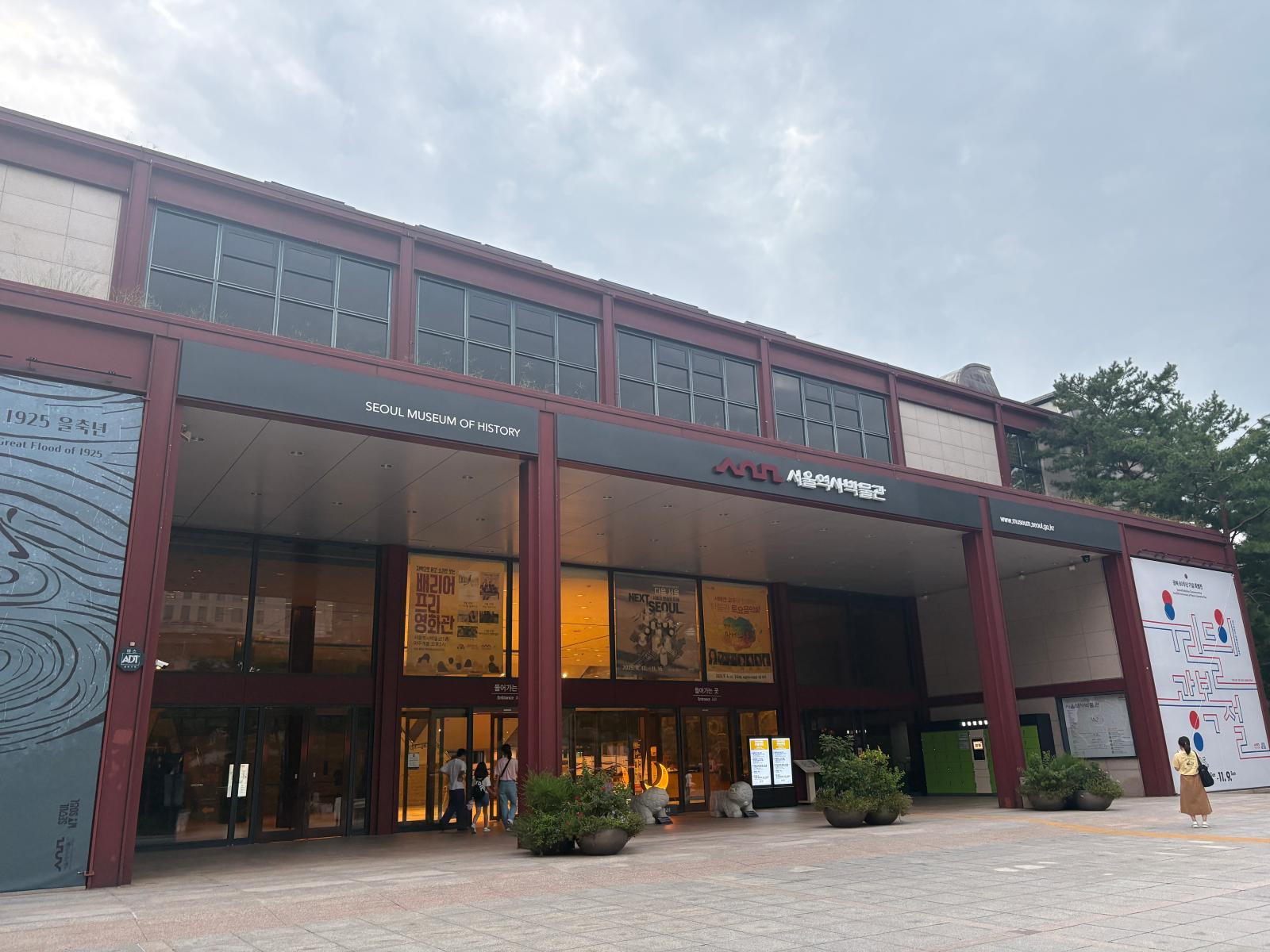 external_image