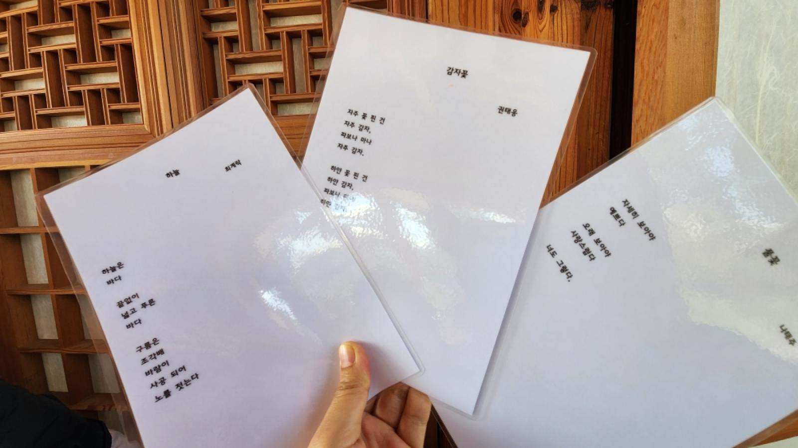 external_image 그림입니다. 원본 그림의 이름: IMG_2278.JPG 원본 그림의 크기: 가로 4000pixel, 세로 2252pixel 사진 찍은 날짜: 2025년 10월 25일 오후 11:44 카메라 제조 업체 : samsung 카메라 모델 : SM-S901N 프로그램 이름 : S901NKSU3CWGI F-스톱 : 2.2 노출 시간 : 1/208초 ISO 감도 : 50 색 대표 : sRGB 노출 모드 : 자동 35mm 초점 거리 : 13 프로그램