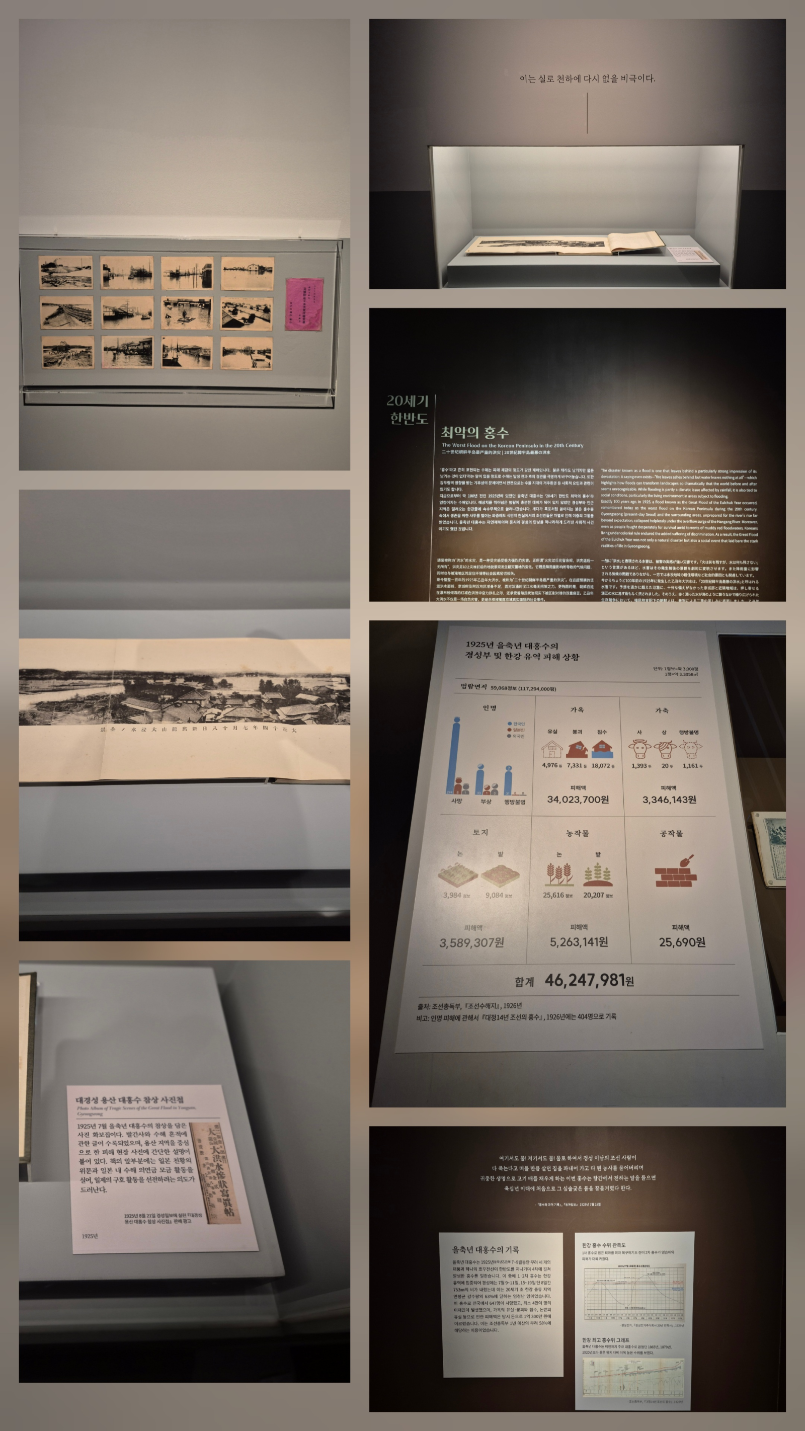 external_image external_image