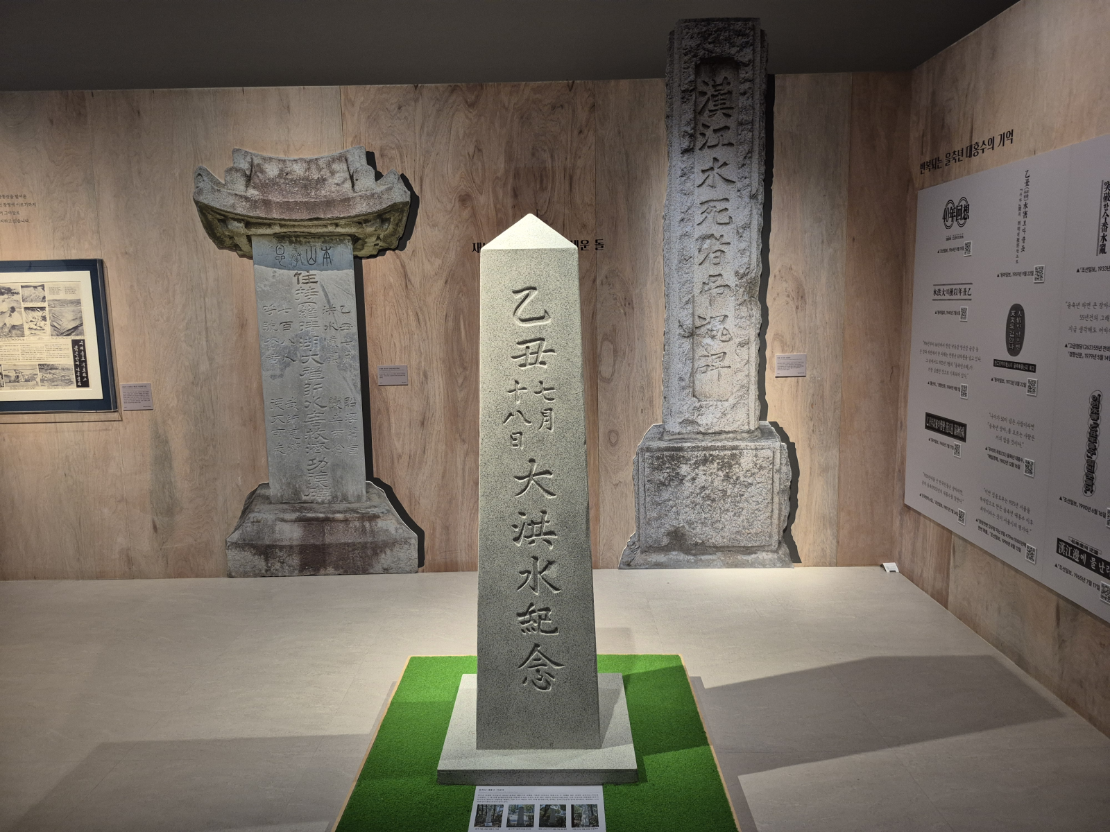 external_image external_image