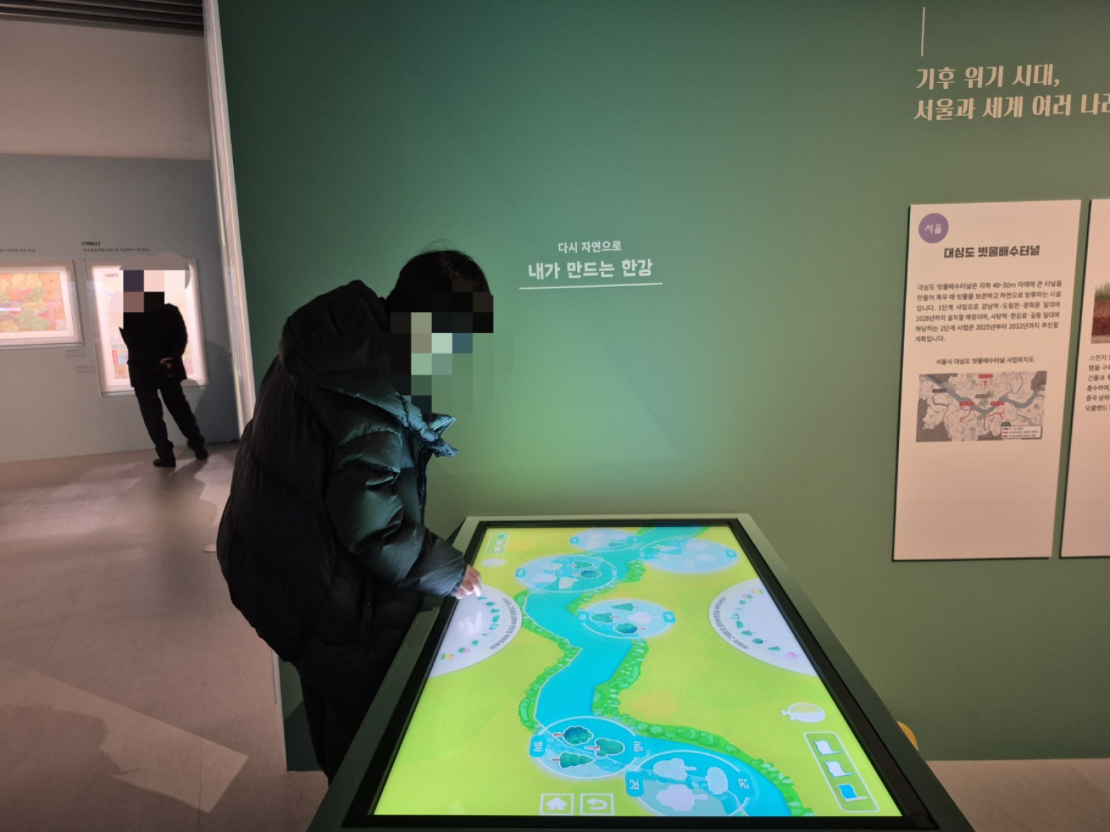 external_image external_image