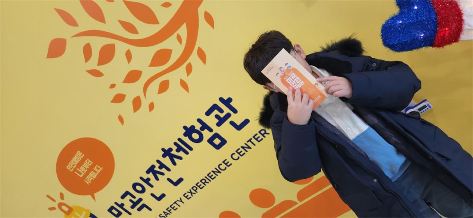 그림입니다.  원본 그림의 이름: IMG_2668.jpeg  원본 그림의 크기: 가로 4000pixel, 세로 1848pixel  사진 찍은 날짜: 2025년 12월 06일 오후 12:03  카메라 제조 업체 : samsung  카메라 모델 : SM-S901N  프로그램 이름 : S901NKSU3CWGI  F-스톱 : 1.8  노출 시간 : 1/120초  ISO 감도 : 100  색 대표 : sRGB  노출 모드 : 자동  35mm 초점 거리 : 23  프로그