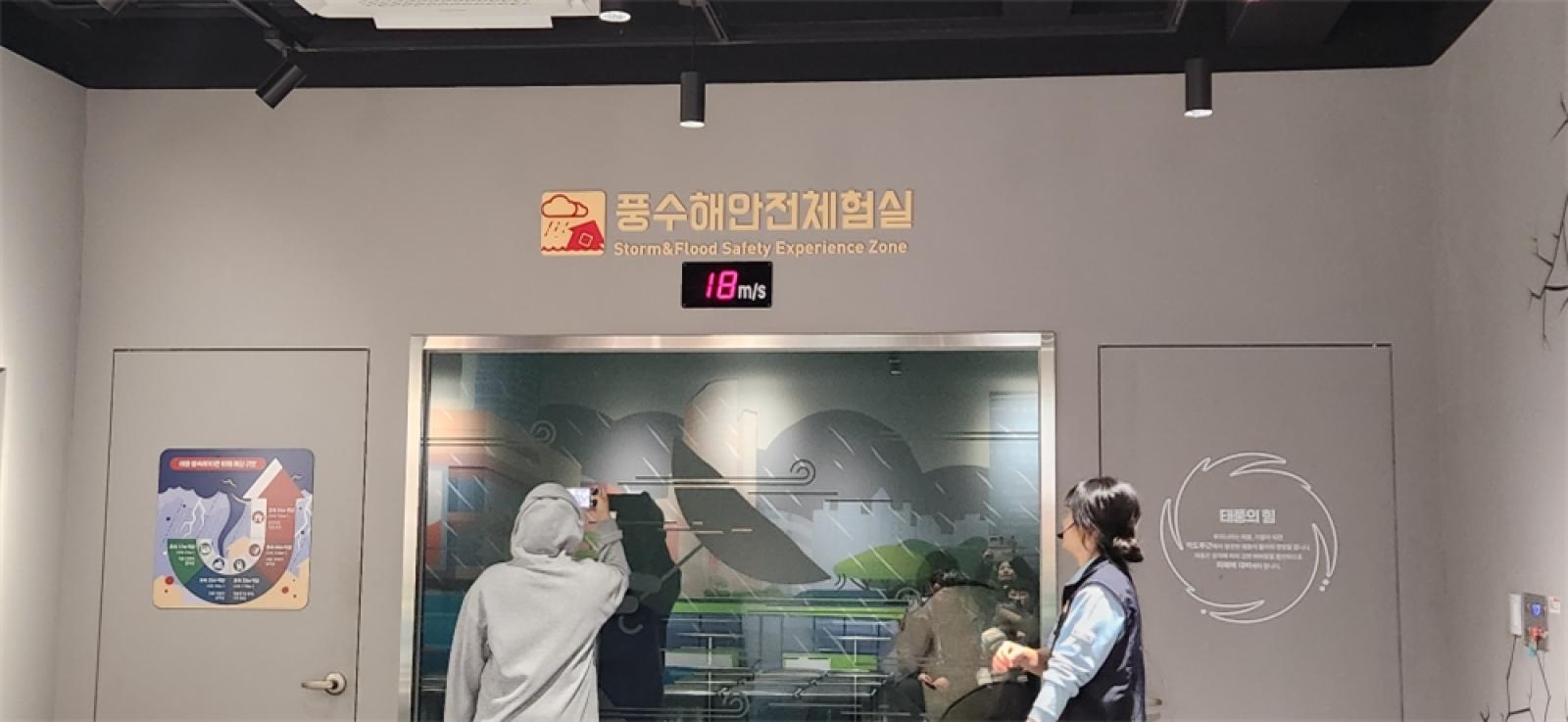 그림입니다.  원본 그림의 이름: IMG_2676.jpeg  원본 그림의 크기: 가로 4000pixel, 세로 1848pixel  사진 찍은 날짜: 2025년 12월 06일 오후 11:24  카메라 제조 업체 : samsung  카메라 모델 : SM-S901N  프로그램 이름 : S901NKSU3CWGI  F-스톱 : 1.8  노출 시간 : 1/120초  ISO 감도 : 640  색 대표 : sRGB  노출 모드 : 자동  35mm 초점 거리 : 23  프로그