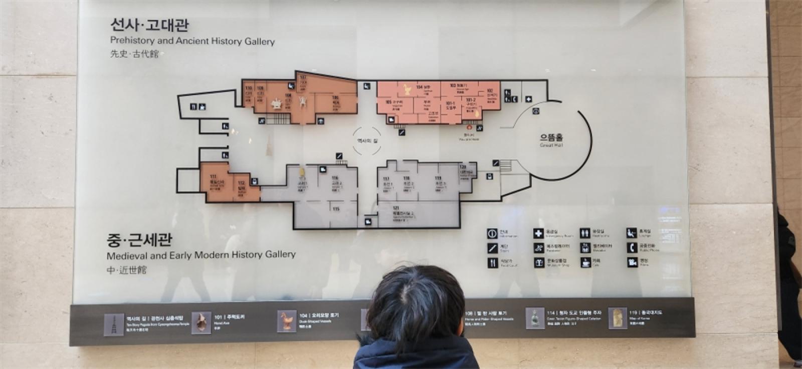 그림입니다.  원본 그림의 이름: IMG_2870.jpeg  원본 그림의 크기: 가로 4000pixel, 세로 1848pixel  사진 찍은 날짜: 2026년 01월 11일 오후 2:28  카메라 제조 업체 : samsung  카메라 모델 : SM-S901N  프로그램 이름 : S901NKSU3CWGI  F-스톱 : 1.8  노출 시간 : 1/120초  ISO 감도 : 400  색 대표 : sRGB  노출 모드 : 자동  35mm 초점 거리 : 23  프로그램