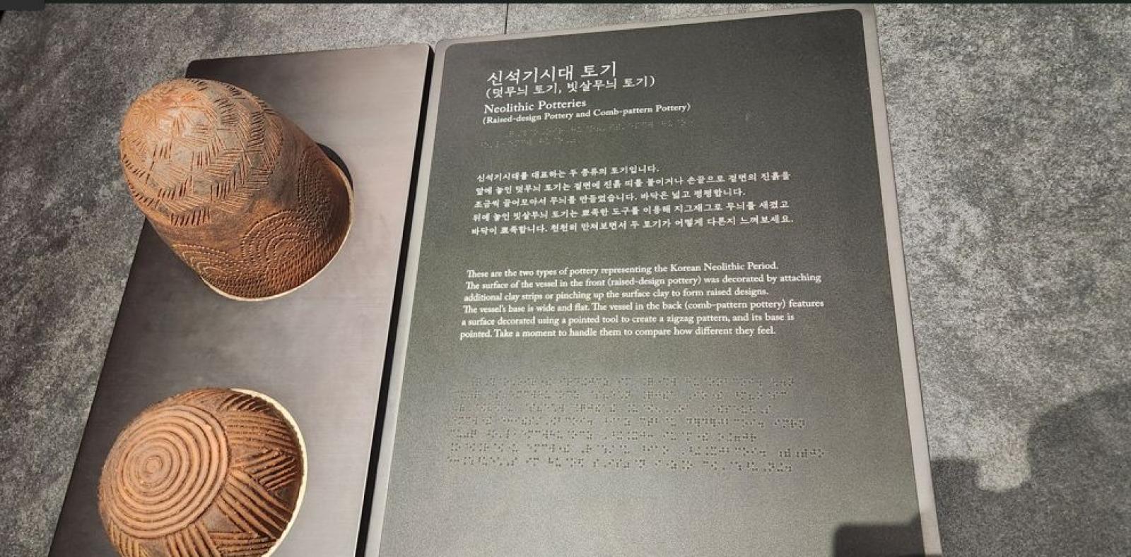 그림입니다.  원본 그림의 이름: CLP00009a000001.bmp  원본 그림의 크기: 가로 991pixel, 세로 489pixel