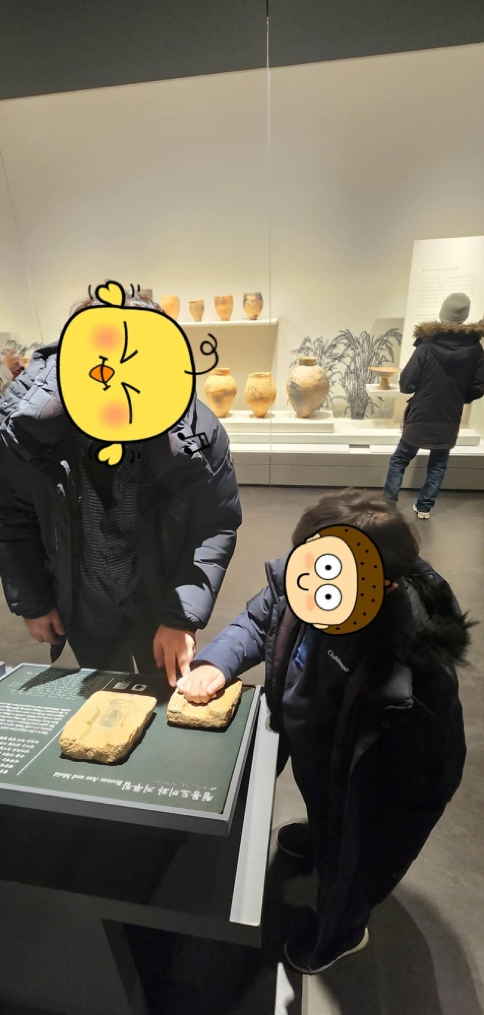 그림입니다.  원본 그림의 이름: CLP00009a000002.bmp  원본 그림의 크기: 가로 797pixel, 세로 1673pixel