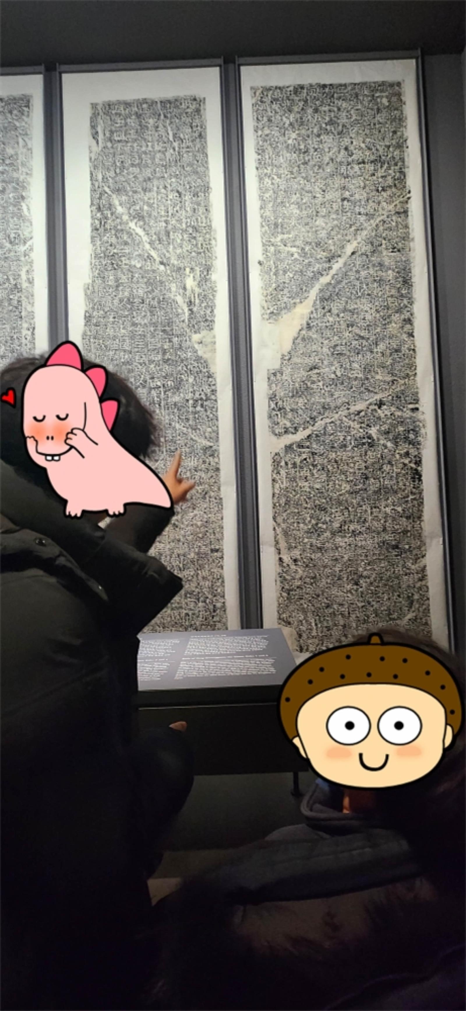 그림입니다.  원본 그림의 이름: [최종]IMG_2882.jpeg  원본 그림의 크기: 가로 1848pixel, 세로 4000pixel  사진 찍은 날짜: 2026년 01월 11일 오후 3:00  카메라 제조 업체 : samsung  카메라 모델 : SM-S901N  프로그램 이름 : S901NKSU3CWGI  F-스톱 : 2.2  노출 시간 : 1/24초  ISO 감도 : 1000  색 대표 : sRGB  노출 모드 : 자동  35mm 초점 거리 : 13  