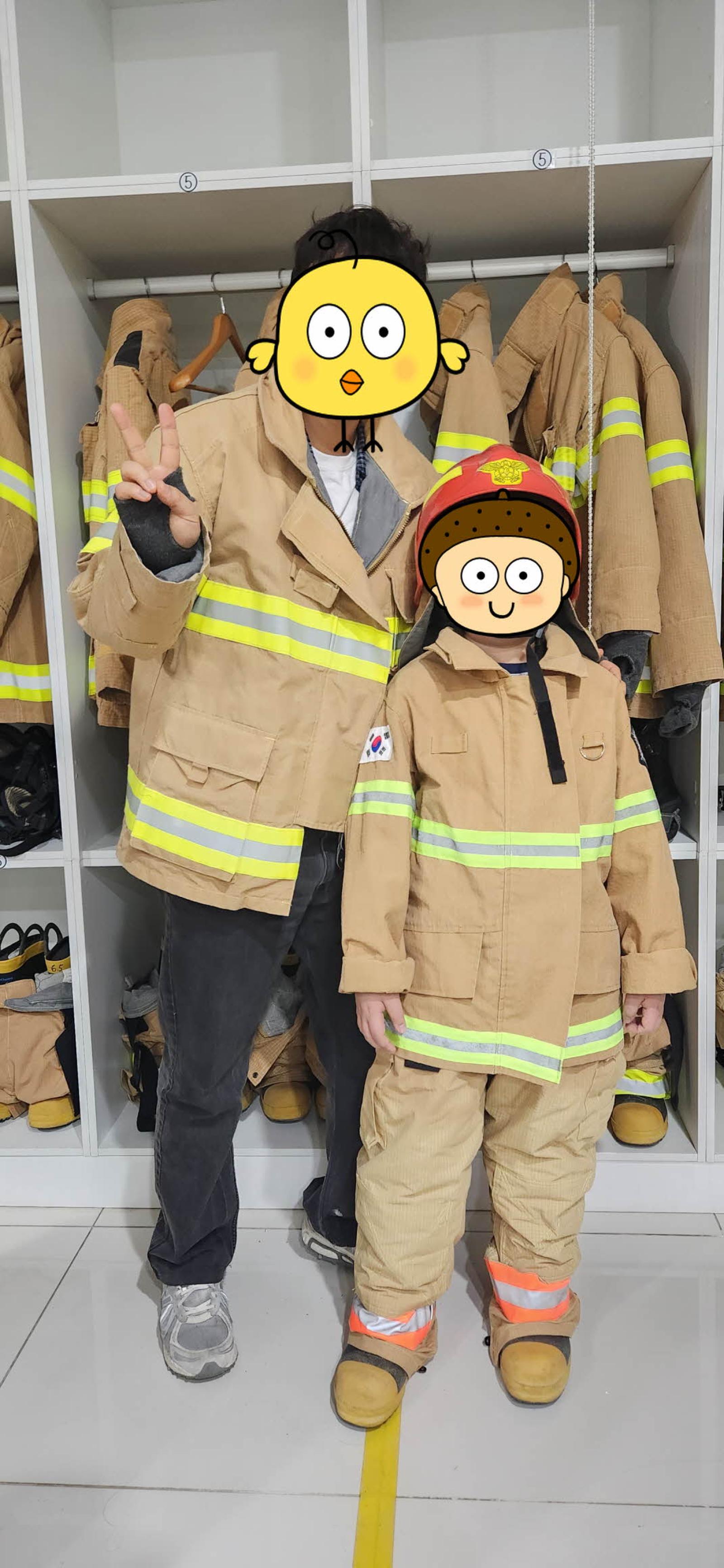 그림입니다.  원본 그림의 이름: IMG_3107.JPG  원본 그림의 크기: 가로 1071pixel, 세로 2320pixel  사진 찍은 날짜: 2026년 03월 01일 오후 13:29  카메라 제조 업체 : samsung  카메라 모델 : SM-S901N  프로그램 이름 : S901NKSU3CWGI  F-스톱 : 1.8  노출 시간 : 1/40초  IOS 감도 : 640  색 대표 : sRGB  노출 모드 : 자동  35mm 초점 거리 : 23  프로그램 