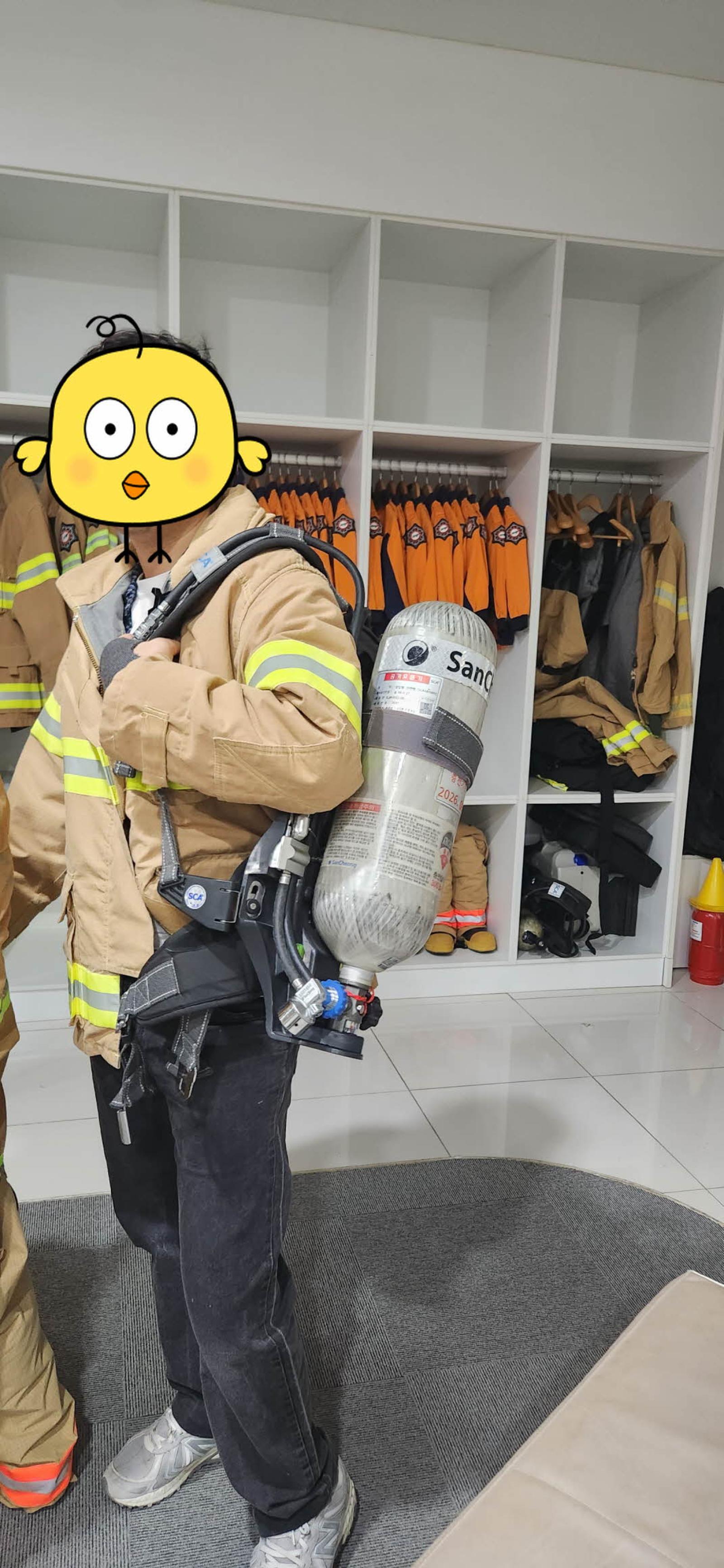 그림입니다.  원본 그림의 이름: IMG_3109.JPG  원본 그림의 크기: 가로 1071pixel, 세로 2320pixel  사진 찍은 날짜: 2026년 03월 01일 오후 13:32  카메라 제조 업체 : samsung  카메라 모델 : SM-S901N  프로그램 이름 : S901NKSU3CWGI  F-스톱 : 1.8  노출 시간 : 1/60초  IOS 감도 : 640  색 대표 : sRGB  노출 모드 : 자동  35mm 초점 거리 : 23  프로그램 