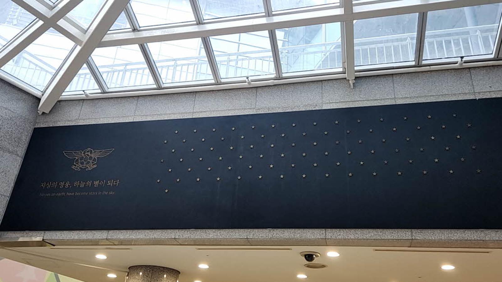 그림입니다.  원본 그림의 이름: IMG_3120.JPG  원본 그림의 크기: 가로 1113pixel, 세로 626pixel  사진 찍은 날짜: 2026년 03월 01일 오후 2:16  색 대표 : sRGB  EXIF 버전 : 0221