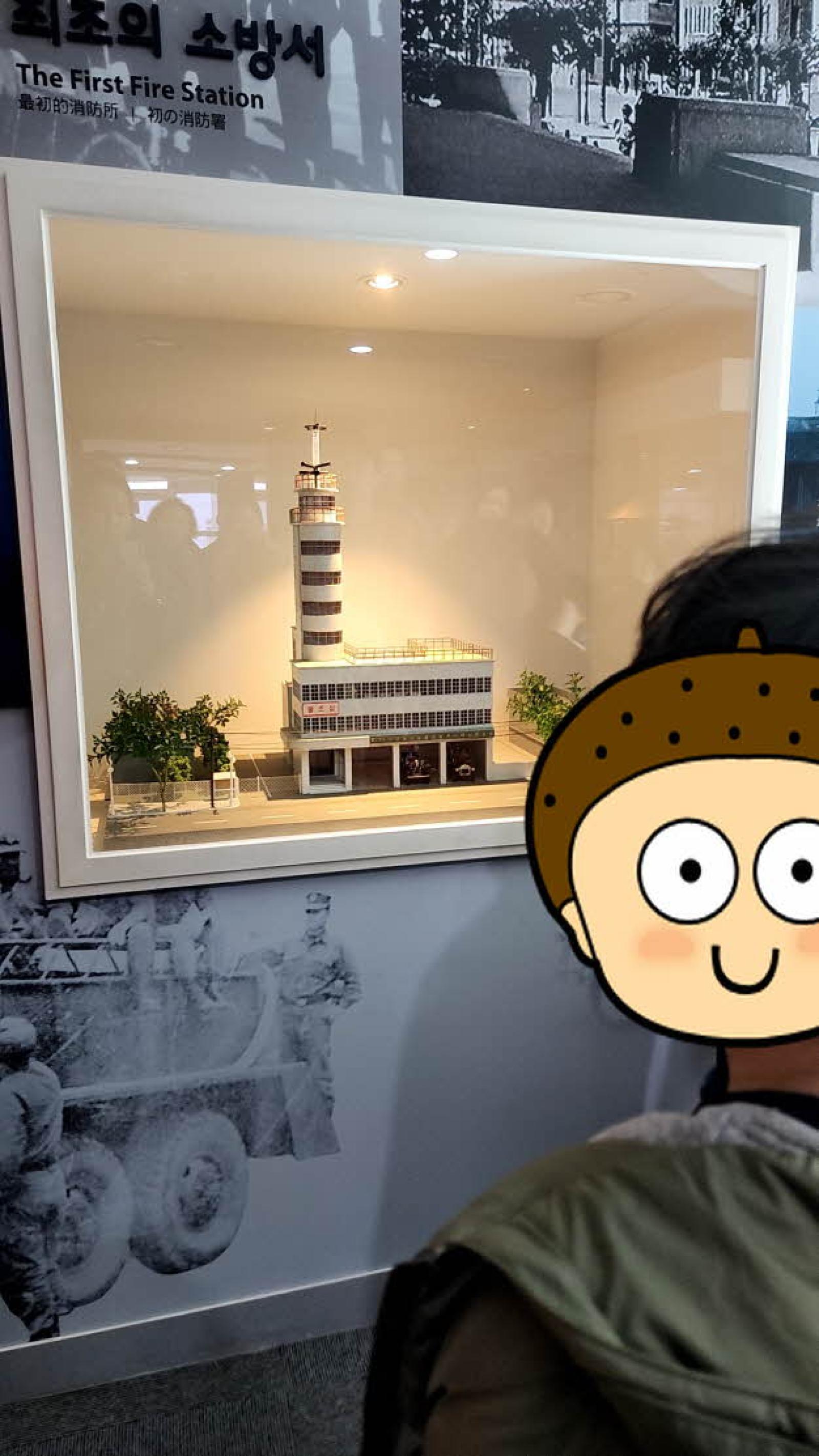 그림입니다.  원본 그림의 이름: IMG_3115.JPG  원본 그림의 크기: 가로 626pixel, 세로 1113pixel  사진 찍은 날짜: 2026년 03월 01일 오후 13:43  색 대표 : sRGB  EXIF 버전 : 0221