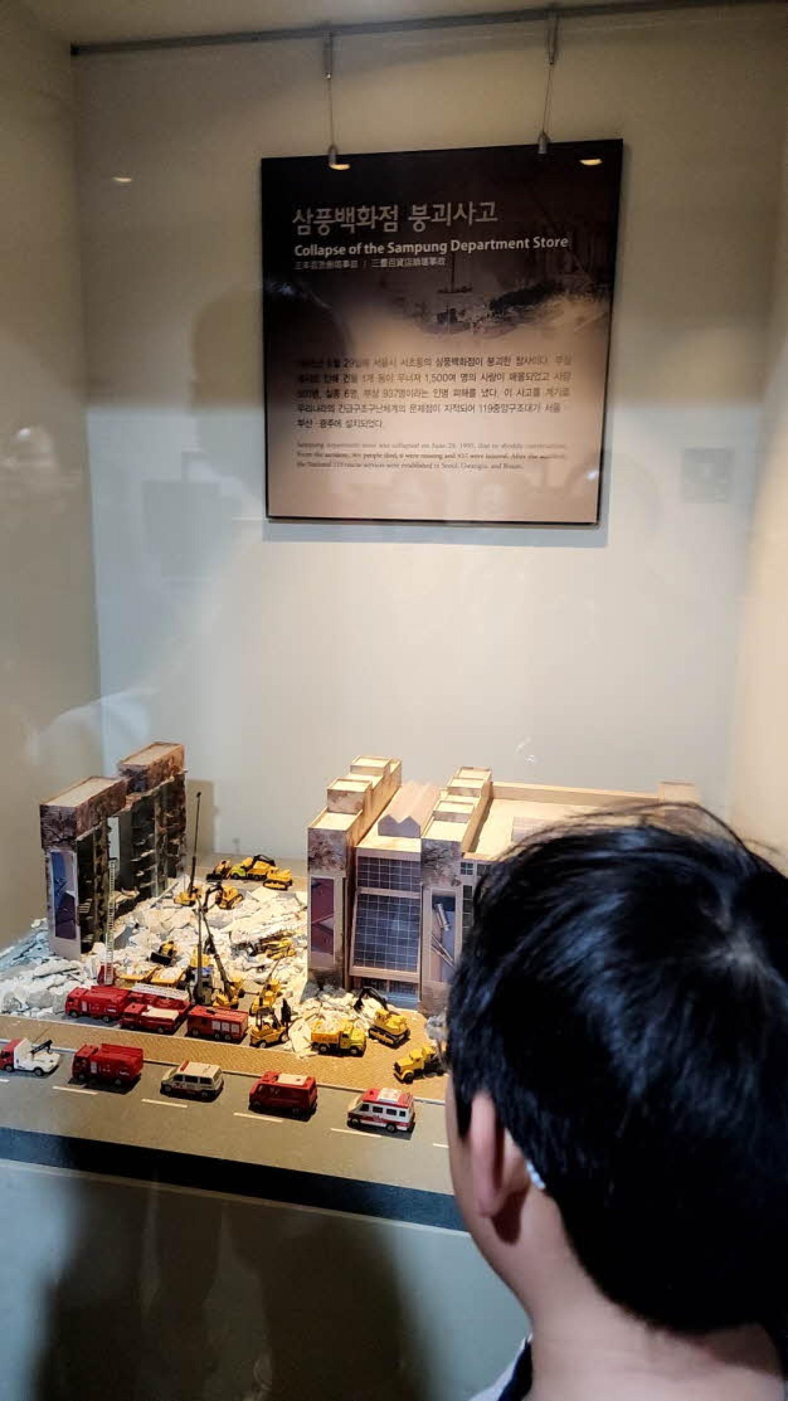 그림입니다.  원본 그림의 이름: IMG_3117.JPG  원본 그림의 크기: 가로 626pixel, 세로 1113pixel  사진 찍은 날짜: 2026년 03월 01일 오후 13:47  색 대표 : sRGB  EXIF 버전 : 0221