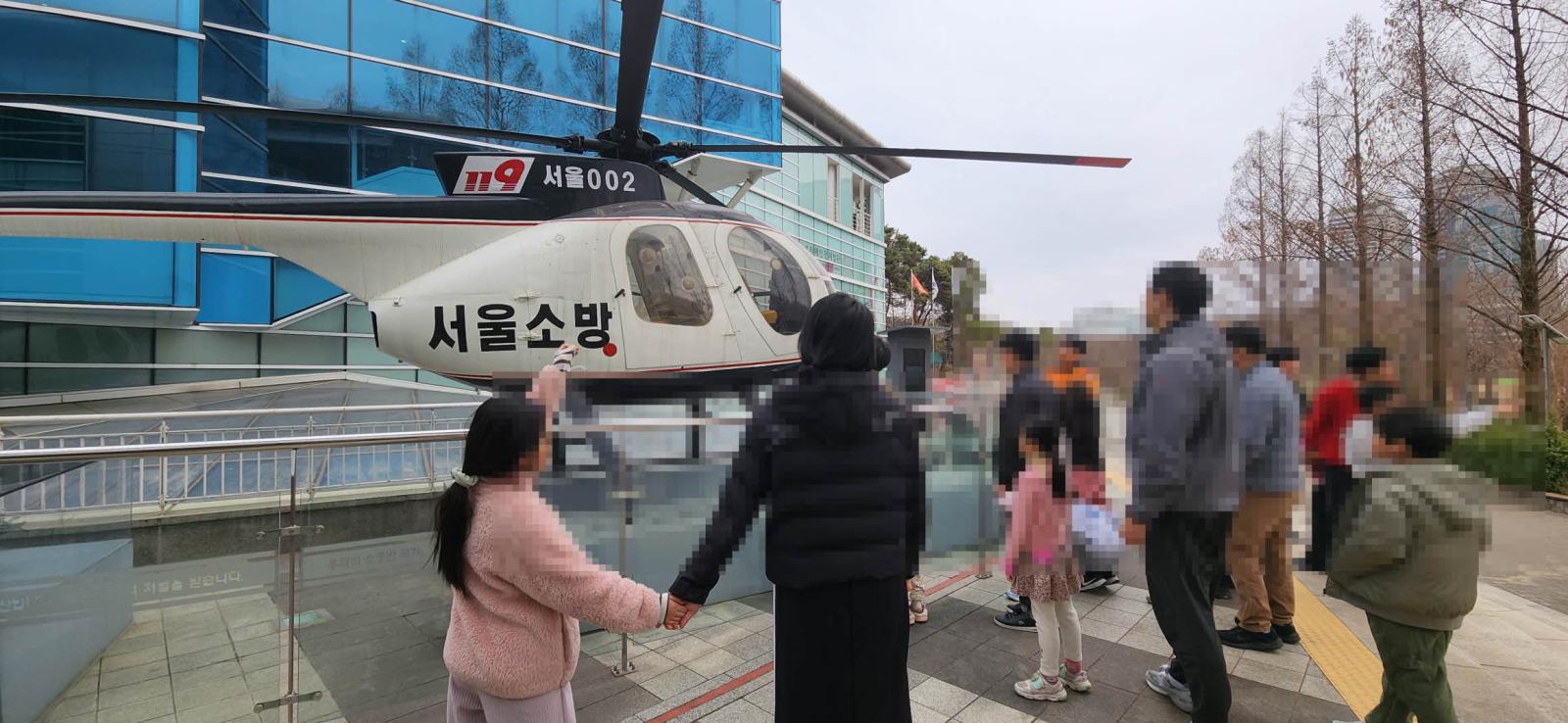 그림입니다.  원본 그림의 이름: IMG_3119.JPG  원본 그림의 크기: 가로 2320pixel, 세로 1071pixel  사진 찍은 날짜: 2026년 03월 01일 오후 13:54  카메라 제조 업체 : samsung  카메라 모델 : SM-S901N  프로그램 이름 : S901NKSU3CWGI  F-스톱 : 2.2  노출 시간 : 1/960초  IOS 감도 : 50  색 대표 : sRGB  노출 모드 : 자동  35mm 초점 거리 : 13  프로그램 