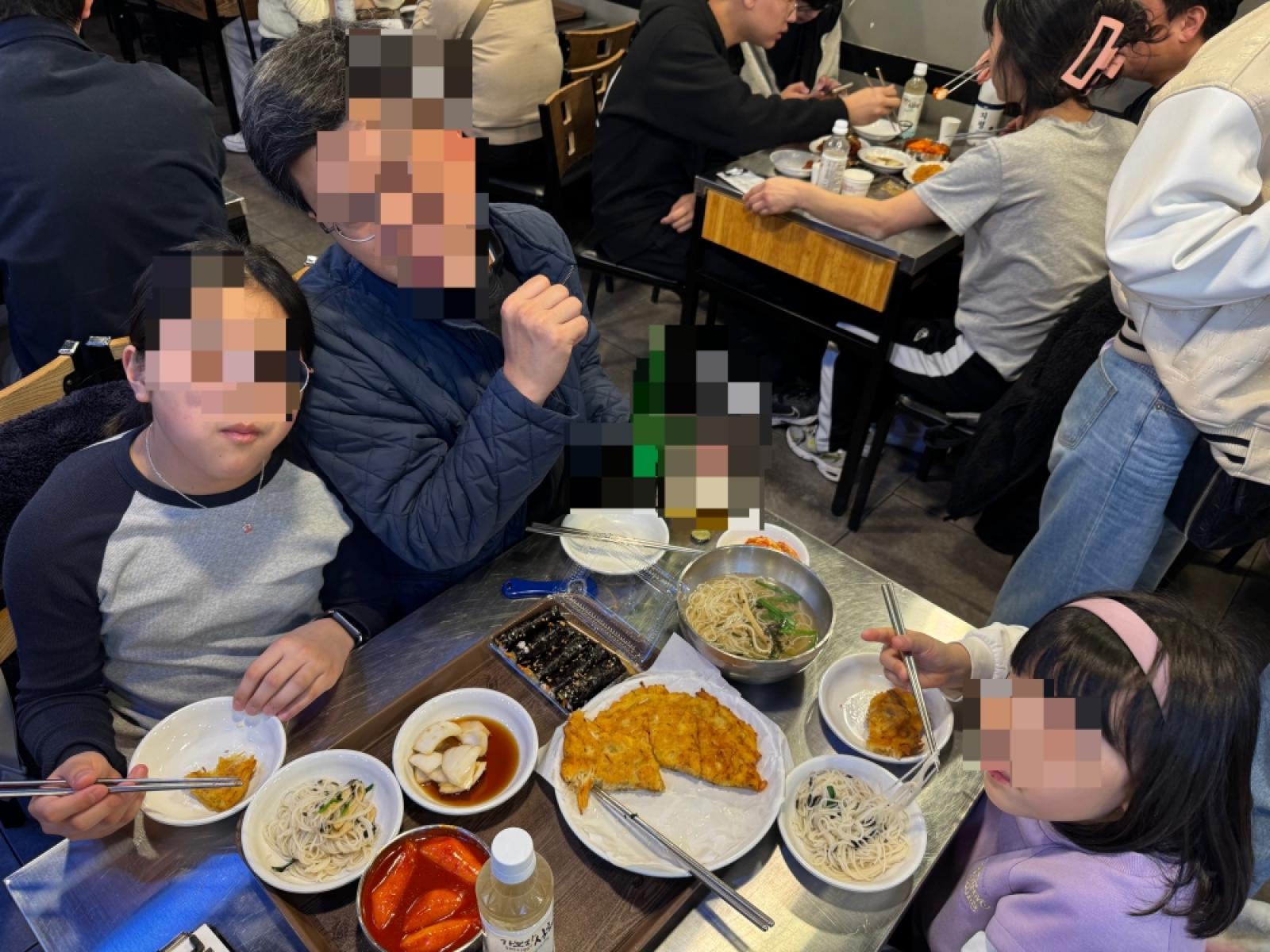 그림입니다.  원본 그림의 이름: KakaoTalk_20260315_224954661_03.jpg  원본 그림의 크기: 가로 5712pixel, 세로 4284pixel