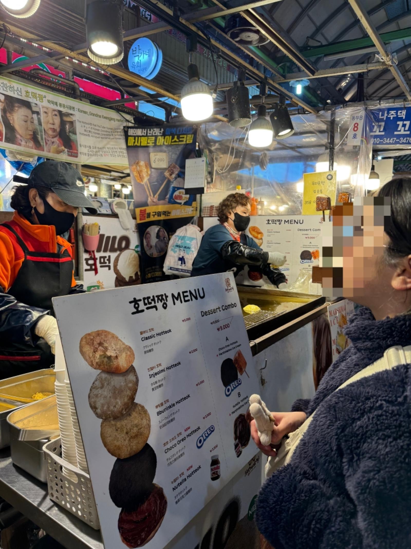 그림입니다.  원본 그림의 이름: KakaoTalk_20260315_224954661_01.jpg  원본 그림의 크기: 가로 4284pixel, 세로 5712pixel