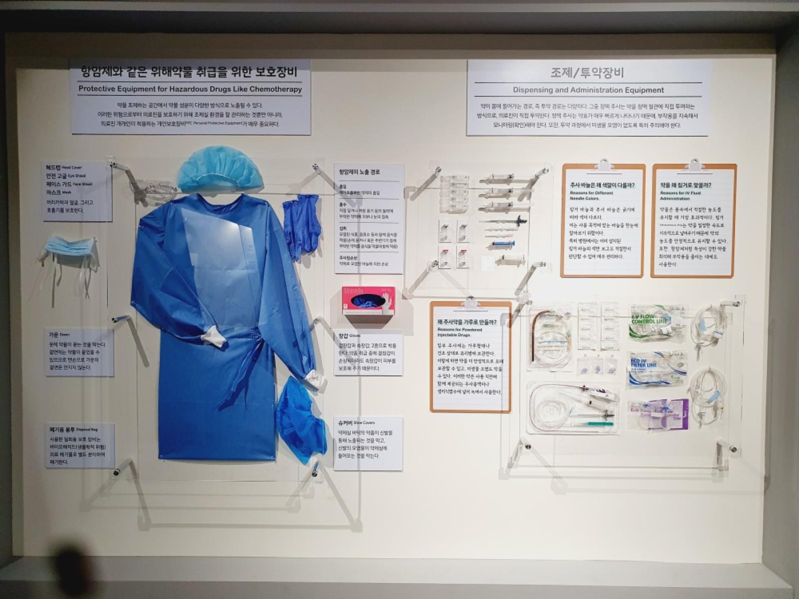 그림입니다.  원본 그림의 이름: KakaoTalk_20260325_144033101.jpg  원본 그림의 크기: 가로 4032pixel, 세로 3024pixel  사진 찍은 날짜: 2026년 02월 26일 오후 12:35  카메라 제조 업체 : samsung  카메라 모델 : SM-G977N  프로그램 이름 : G977NKSU6HWD3  F-스톱 : 2.4  노출 시간 : 1/40초  ISO 감도 : 200  색 대표 : sRGB  노출 모드 : 자동  35