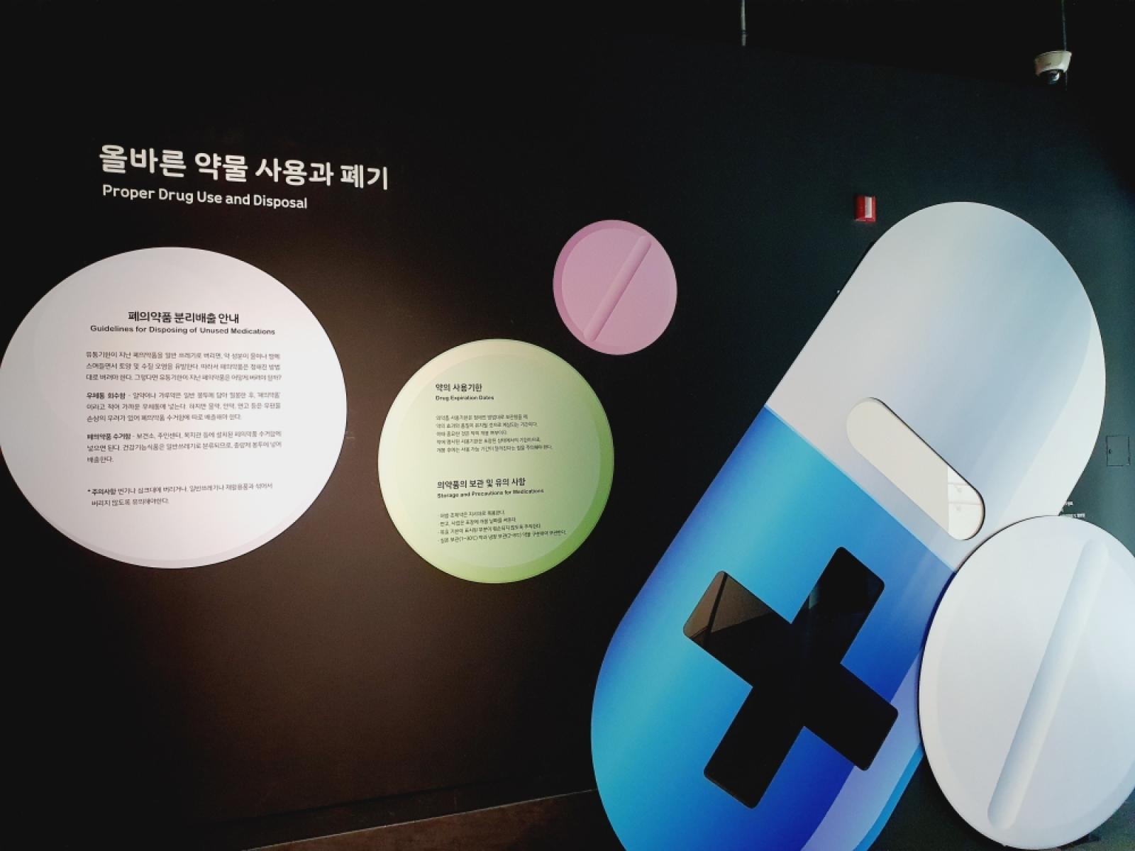 그림입니다.  원본 그림의 이름: KakaoTalk_20260325_144033101_06.jpg  원본 그림의 크기: 가로 4032pixel, 세로 3024pixel  사진 찍은 날짜: 2026년 02월 26일 오후 12:37  카메라 제조 업체 : samsung  카메라 모델 : SM-G977N  프로그램 이름 : G977NKSU6HWD3  F-스톱 : 2.4  노출 시간 : 1/40초  ISO 감도 : 320  색 대표 : sRGB  노출 모드 : 자동 