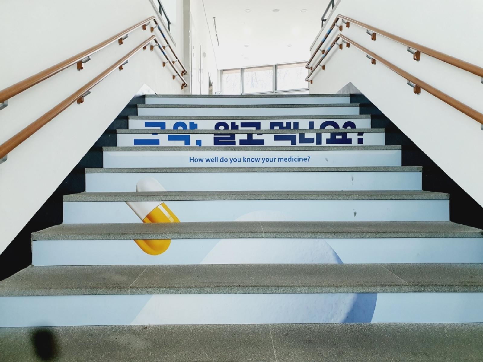 그림입니다.  원본 그림의 이름: KakaoTalk_20260325_144033101_09.jpg  원본 그림의 크기: 가로 4032pixel, 세로 3024pixel  사진 찍은 날짜: 2026년 02월 26일 오후 12:43  카메라 제조 업체 : samsung  카메라 모델 : SM-G977N  프로그램 이름 : G977NKSU6HWD3  F-스톱 : 2.4  노출 시간 : 1/120초  ISO 감도 : 200  색 대표 : sRGB  노출 모드 : 자동