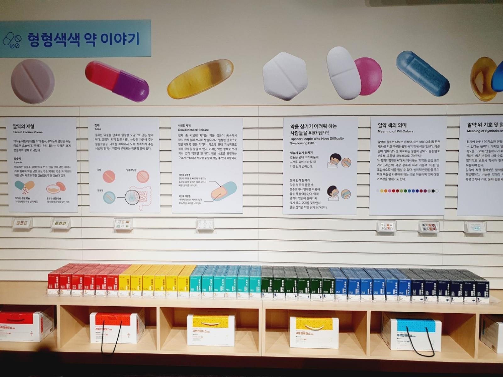 그림입니다.  원본 그림의 이름: KakaoTalk_20260325_144026403_14.jpg  원본 그림의 크기: 가로 4032pixel, 세로 3024pixel  사진 찍은 날짜: 2026년 02월 26일 오후 12:32  카메라 제조 업체 : samsung  카메라 모델 : SM-G977N  프로그램 이름 : G977NKSU6HWD3  F-스톱 : 2.4  노출 시간 : 1/60초  ISO 감도 : 160  색 대표 : sRGB  노출 모드 : 자동 