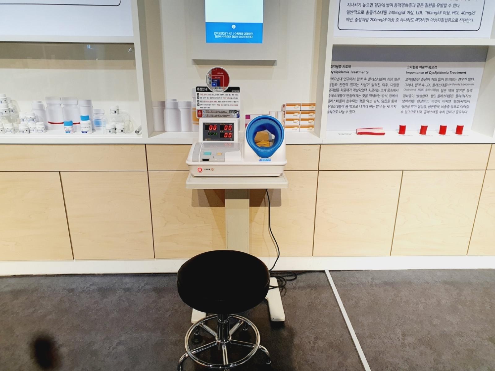 그림입니다.  원본 그림의 이름: KakaoTalk_20260325_144026403_21.jpg  원본 그림의 크기: 가로 4032pixel, 세로 3024pixel  사진 찍은 날짜: 2026년 02월 26일 오후 12:34  카메라 제조 업체 : samsung  카메라 모델 : SM-G977N  프로그램 이름 : G977NKSU6HWD3  F-스톱 : 2.4  노출 시간 : 1/60초  ISO 감도 : 160  색 대표 : sRGB  노출 모드 : 자동 