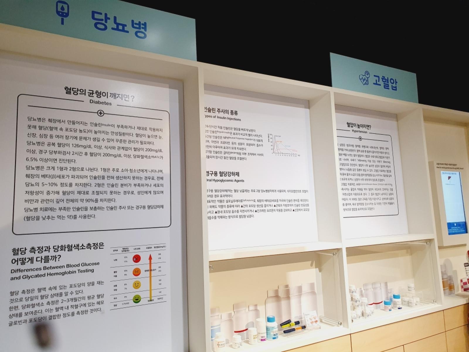 그림입니다.  원본 그림의 이름: KakaoTalk_20260325_144026403_20.jpg  원본 그림의 크기: 가로 4032pixel, 세로 3024pixel  사진 찍은 날짜: 2026년 02월 26일 오후 12:34  카메라 제조 업체 : samsung  카메라 모델 : SM-G977N  프로그램 이름 : G977NKSU6HWD3  F-스톱 : 2.4  노출 시간 : 1/60초  ISO 감도 : 250  색 대표 : sRGB  노출 모드 : 자동 