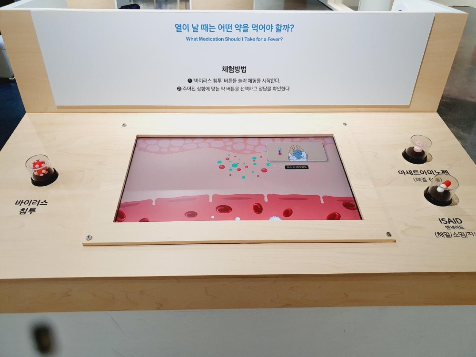 그림입니다.  원본 그림의 이름: KakaoTalk_20260325_144026403_13.jpg  원본 그림의 크기: 가로 4032pixel, 세로 3024pixel  사진 찍은 날짜: 2026년 02월 26일 오후 12:32  카메라 제조 업체 : samsung  카메라 모델 : SM-G977N  프로그램 이름 : G977NKSU6HWD3  F-스톱 : 2.4  노출 시간 : 1/40초  ISO 감도 : 200  색 대표 : sRGB  노출 모드 : 자동 