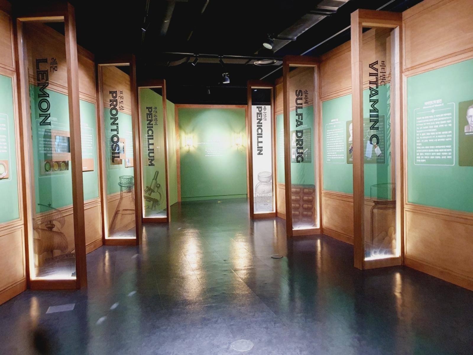 그림입니다.  원본 그림의 이름: KakaoTalk_20260325_144026403_03.jpg  원본 그림의 크기: 가로 4032pixel, 세로 3024pixel  사진 찍은 날짜: 2026년 02월 26일 오후 12:30  카메라 제조 업체 : samsung  카메라 모델 : SM-G977N  프로그램 이름 : G977NKSU6HWD3  F-스톱 : 1.5  노출 시간 : 1/40초  ISO 감도 : 400  색 대표 : sRGB  노출 모드 : 자동 