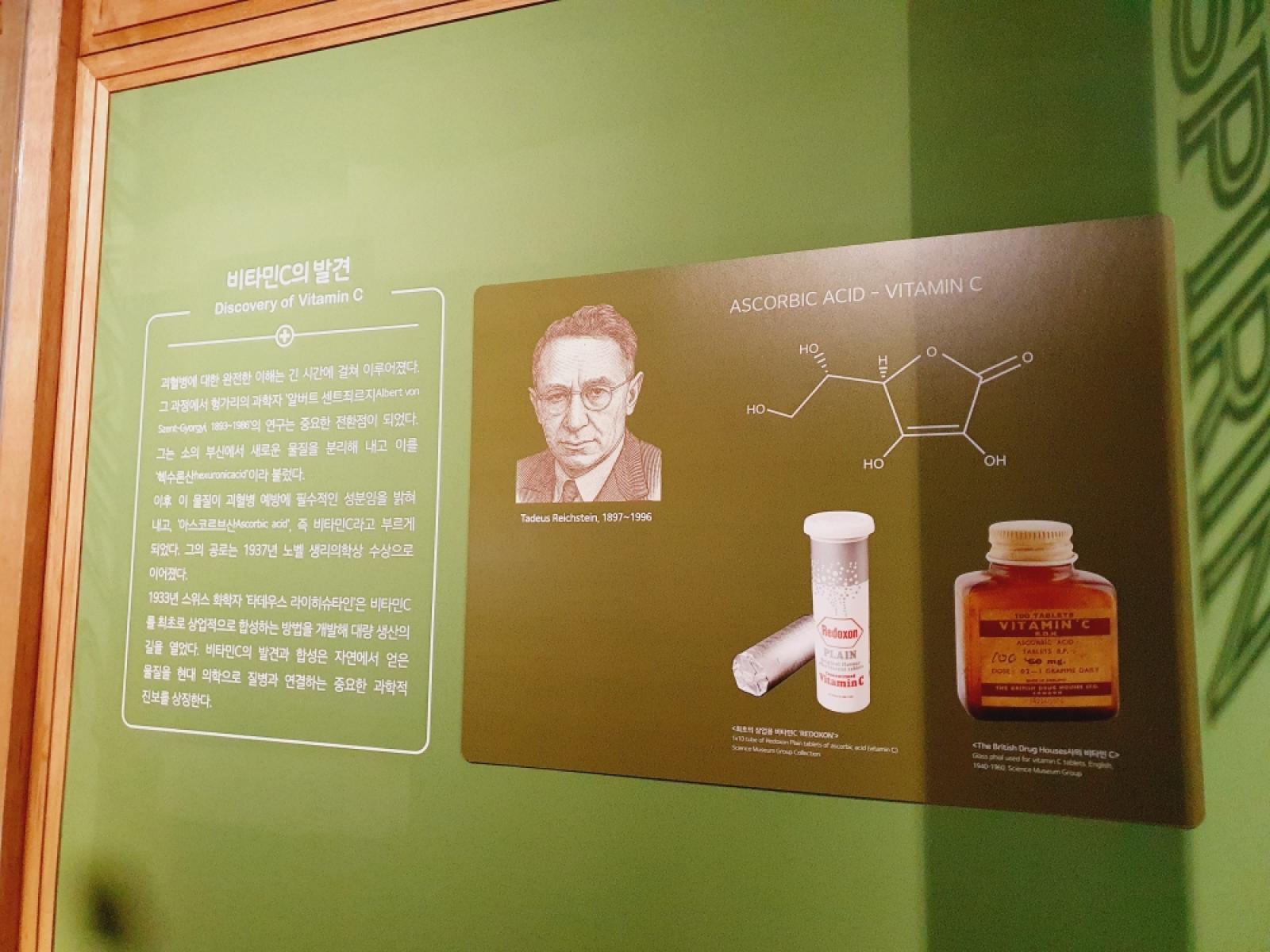 그림입니다.  원본 그림의 이름: KakaoTalk_20260325_144026403_04.jpg  원본 그림의 크기: 가로 4032pixel, 세로 3024pixel  사진 찍은 날짜: 2026년 02월 26일 오후 12:30  카메라 제조 업체 : samsung  카메라 모델 : SM-G977N  프로그램 이름 : G977NKSU6HWD3  F-스톱 : 1.5  노출 시간 : 1/40초  ISO 감도 : 320  색 대표 : sRGB  노출 모드 : 자동 