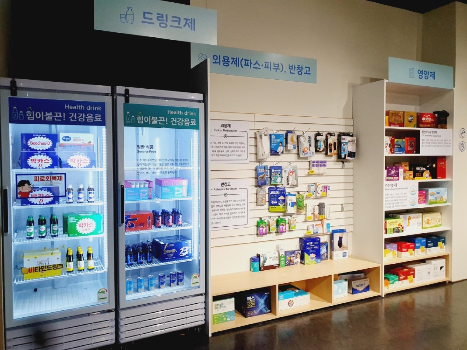 그림입니다.  원본 그림의 이름: KakaoTalk_20260325_144026403_10.jpg  원본 그림의 크기: 가로 4032pixel, 세로 3024pixel  사진 찍은 날짜: 2026년 02월 26일 오후 12:31  카메라 제조 업체 : samsung  카메라 모델 : SM-G977N  프로그램 이름 : G977NKSU6HWD3  F-스톱 : 1.5  노출 시간 : 1/120초  ISO 감도 : 160  색 대표 : sRGB  노출 모드 : 자동