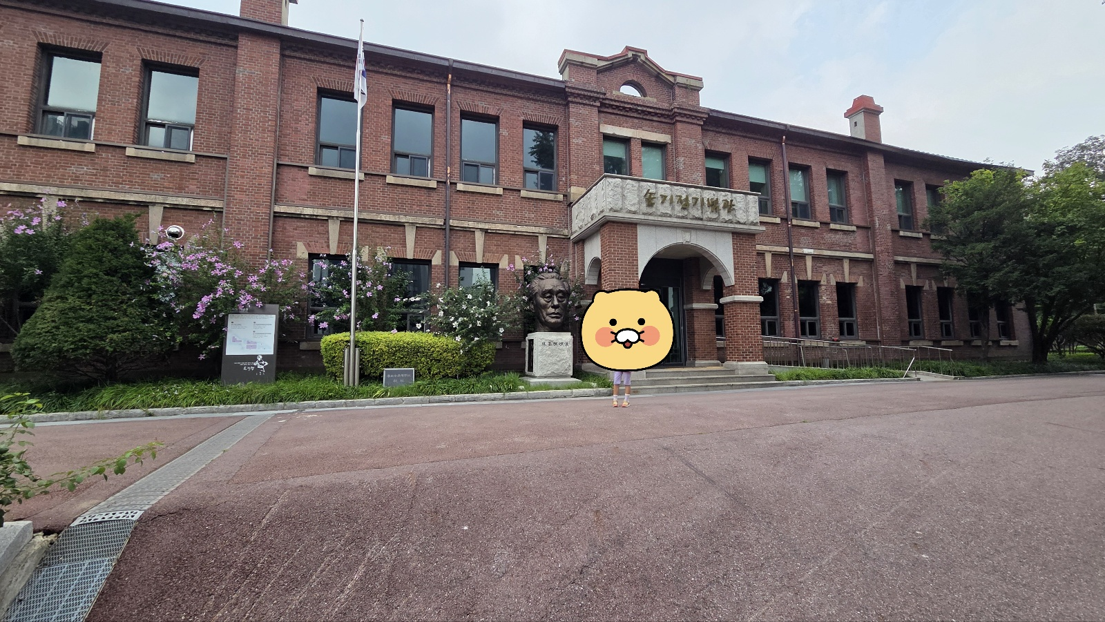 external_image