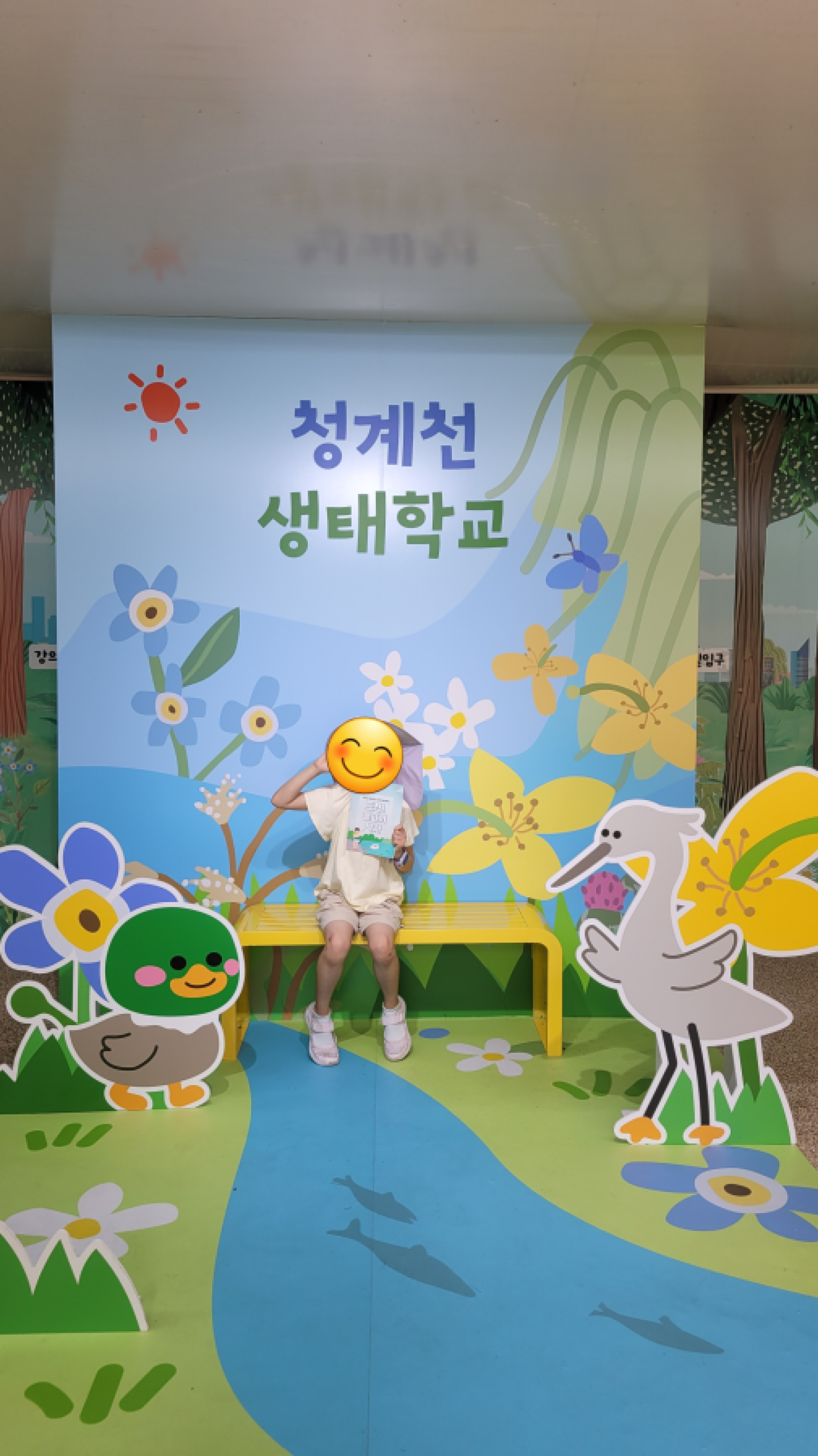 그림입니다.  원본 그림의 이름: 20260801_113722.jpg  원본 그림의 크기: 가로 2268pixel, 세로 4032pixel  사진 찍은 날짜: 2026년 08월 01일 오후 11:37  카메라 제조 업체 : samsung  카메라 모델 : SM-N981N  F-스톱 : 1.8  노출 시간 : 81/10000초  ISO 감도 : 40  색 대표 : sRGB  노출 모드 : 자동  35mm 초점 거리 : 26  프로그램 노출 : 자동 제어 모드  