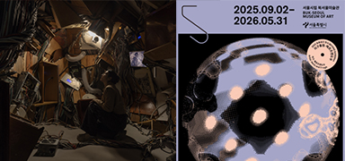 문화 즐기며 마음 충전