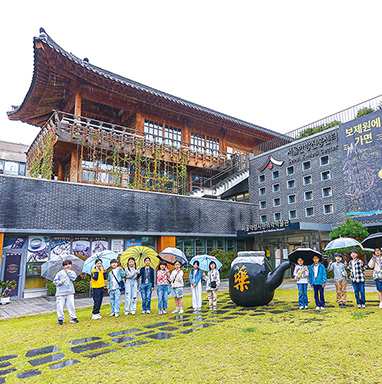 한의학의 가치 알리는 서울한방진흥센터