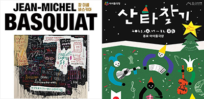 문화 즐기며 마음 충전