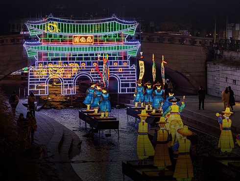 방학이 즐거워진다! 서울은 겨울 놀이터