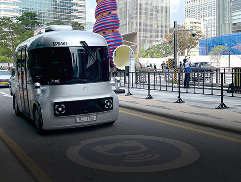 청계천 자율주행 셔틀