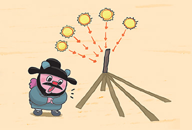 6개의 주사위를 설명에 따라 배열해 보세요