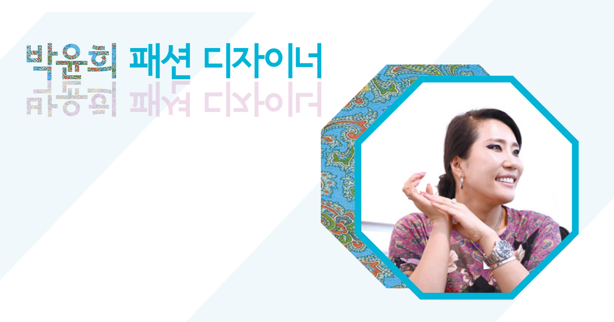 10월에 개최되는 서울패션위크 기대하세요!