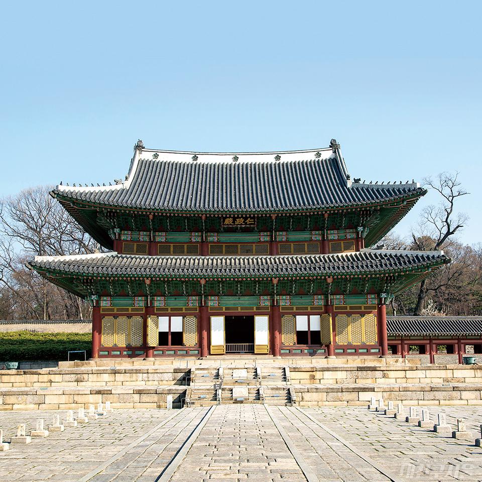 창덕궁