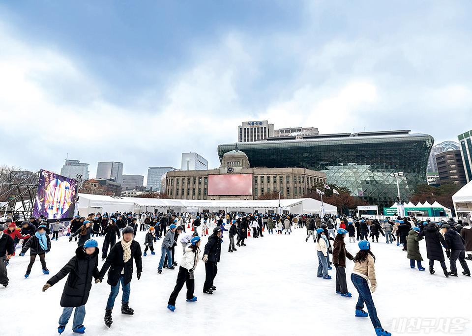 서울광장 스케이트장