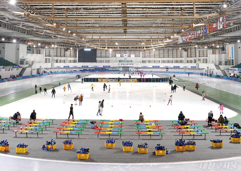 태릉국제스케이트장