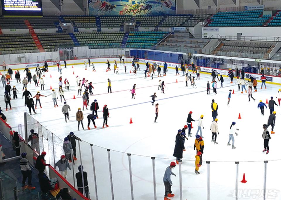 목동아이스링크