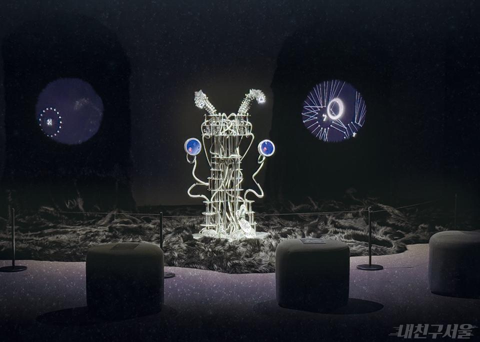 서울시립과학관