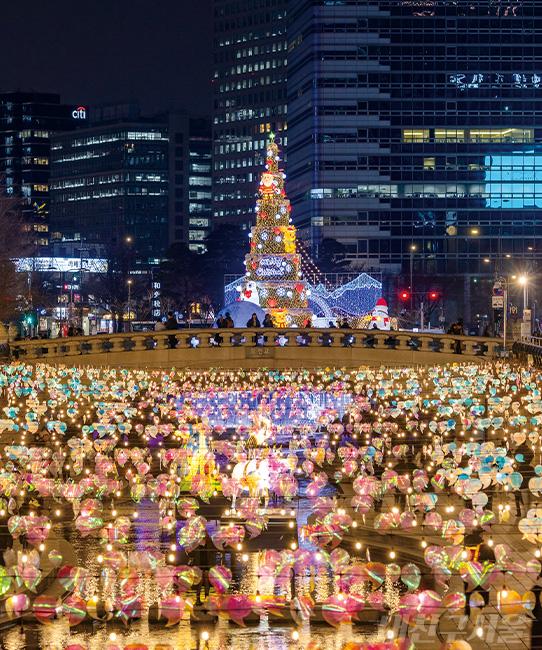 서울빛초롱축제